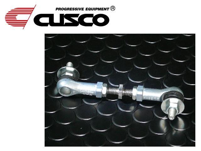 Coilover Components CUS00B 628 A Cusco