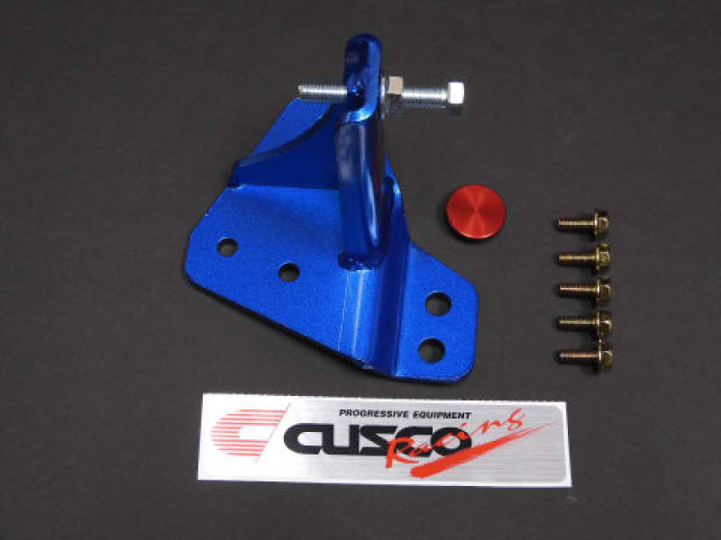 Brake Cylinder Stops CUS6A1 561 ALHD Cusco