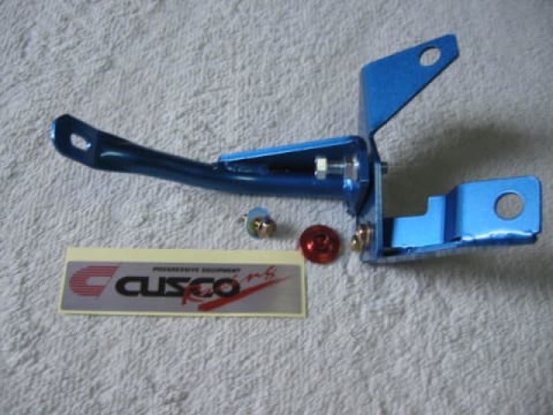 Brake Cylinder Stops CUS231 561 A Cusco