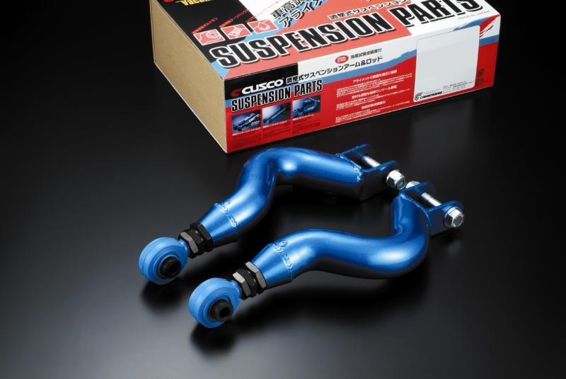 Suspension Arms & Components CUS222 474 L Cusco