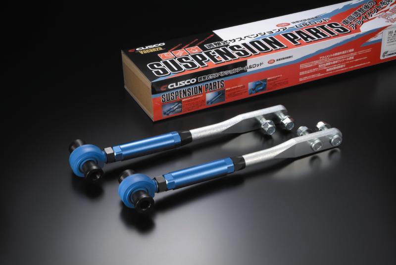 Suspension Arms & Components CUS220 473 AS Cusco