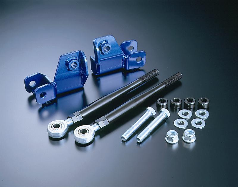 Suspension Arms & Components CUS222 474 TC Cusco