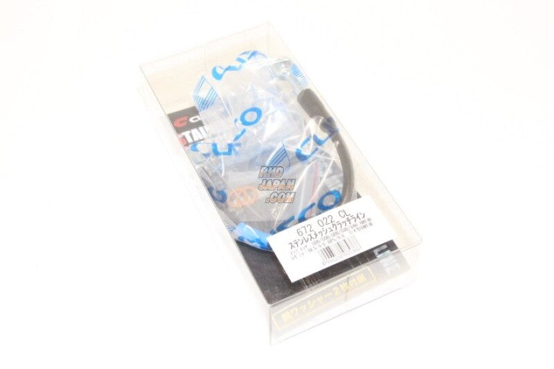 Clutch Lines CUS672 022 CL Cusco