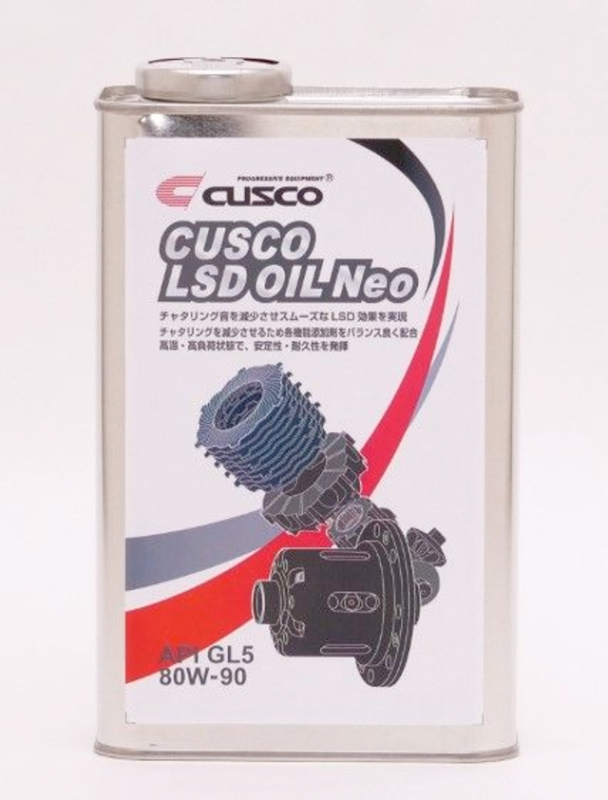 Gear Oils CUS010 001 L01A Cusco