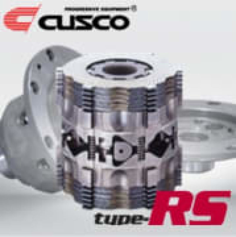 Differentials CUSLSD 684 F2 Cusco