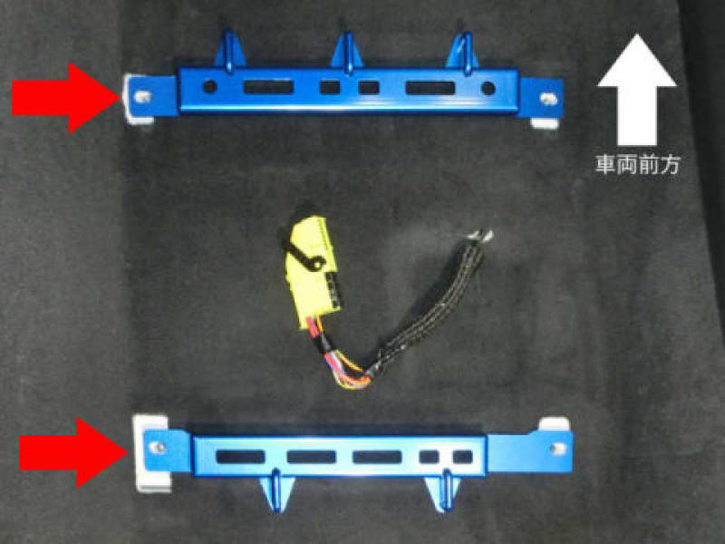Chassis Bracing CUS1C2 492 SPFR Cusco