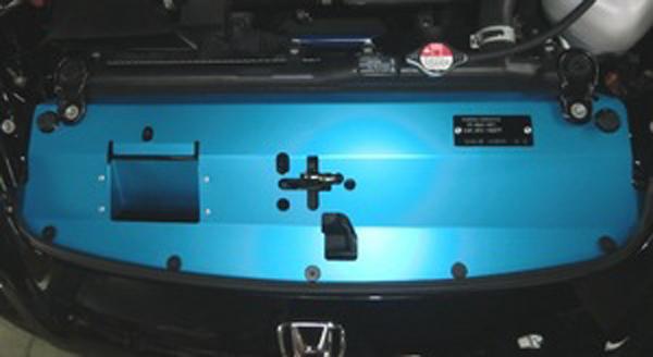 Radiator Cooling Plates CUS380 003 AL Cusco