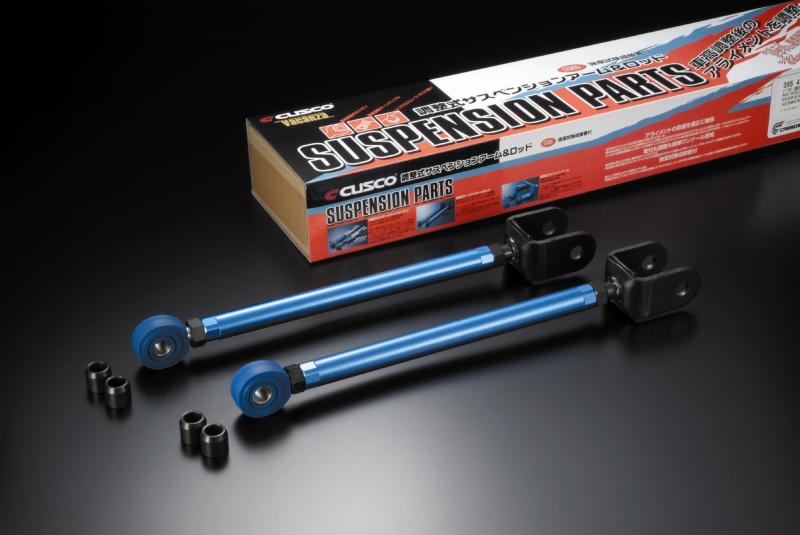 Suspension Arms & Components CUS222 474 E Cusco