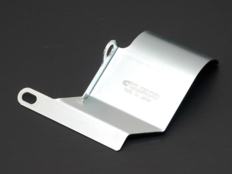 Heat Shields CUS6A1 047 F Cusco