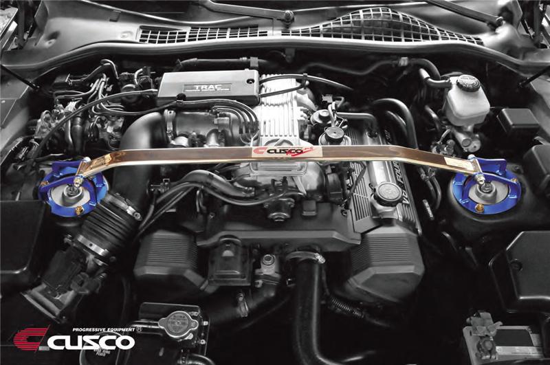 Strut Bars CUS961 540 A Cusco
