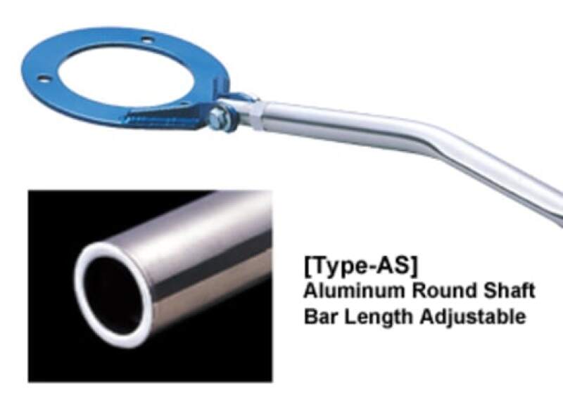 Strut Bars CUS220 510 A Cusco