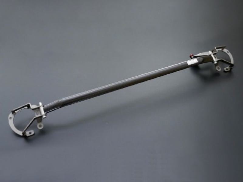 Strut Bars CUS965 535 AMLHD Cusco