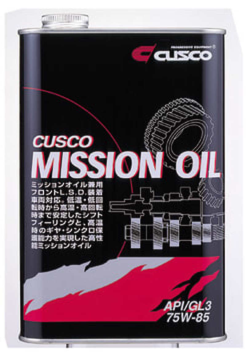 Gear Oils CUS010 002 M01 Cusco