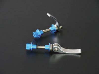 Strut Bars CUS00B 540 C Cusco