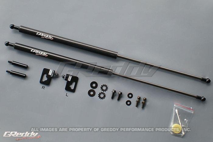 Hood Struts GRE18550101 GReddy