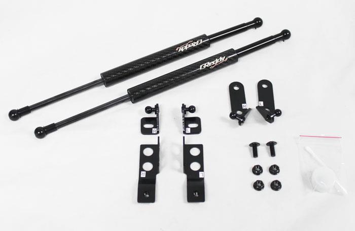 Hood Struts GRE18560101 GReddy