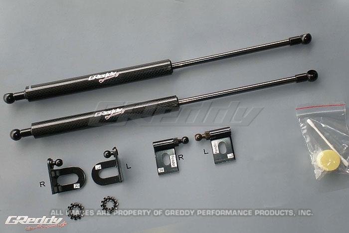 Hood Struts GRE18530101 GReddy