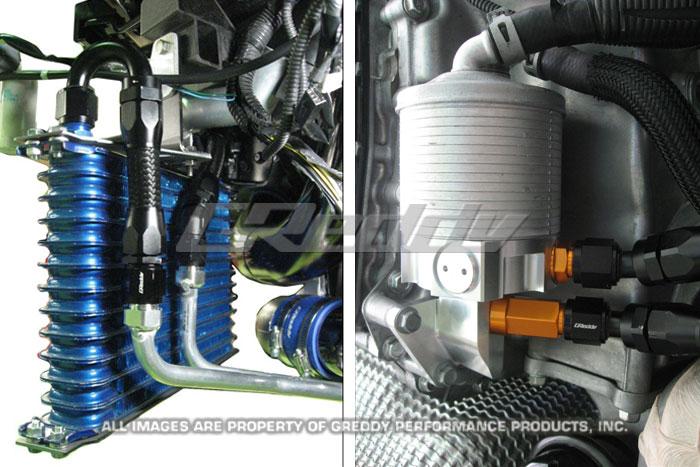 Transmission Coolers GRE12024810 GReddy