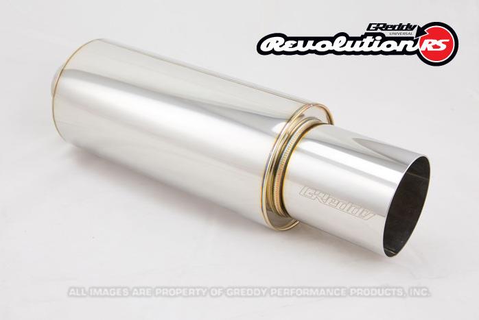 Muffler GRE11001125 GReddy