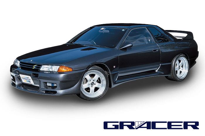 Spoilers GRE17020146 GReddy