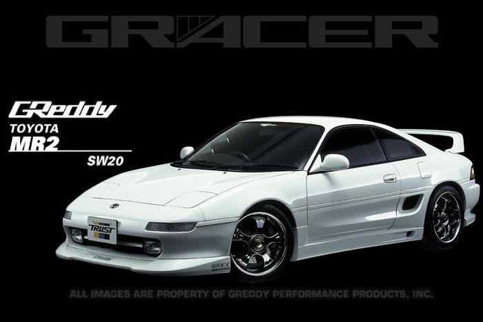 Lips & Splitters GRE17010062 GReddy