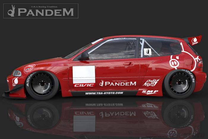 Side Skirts GRE17050113 GReddy