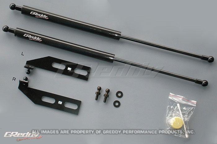 Hood Struts GRE18540101 GReddy