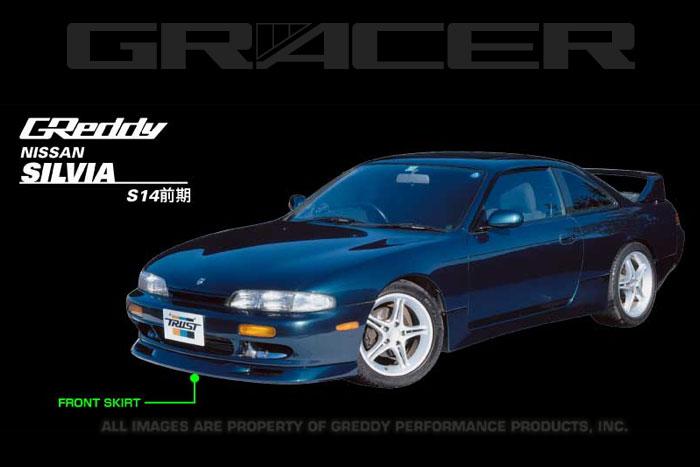 Spoilers GRE17020036 GReddy