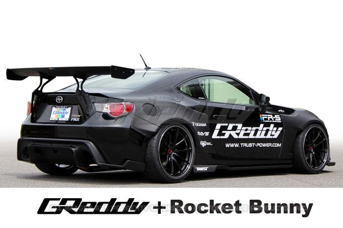 Diffusers GRE17010215 GReddy