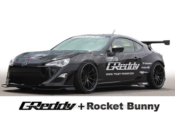 Side Skirts GRE17010213 GReddy