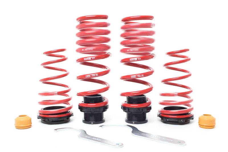 Lowering Springs HRS23020-1 H&R