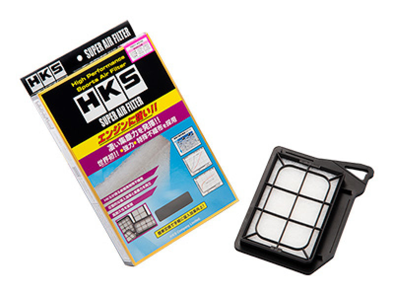 Air Filters - Direct Fit HKS70017-AT117 HKS