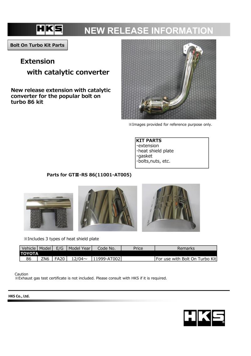 Connecting Pipes HKS11999-AT002 HKS