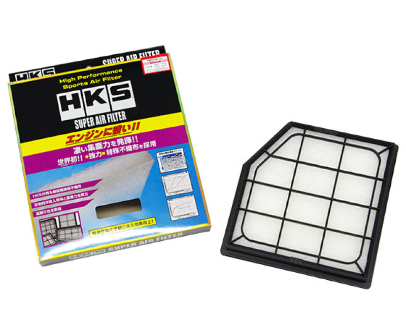 Air Filters - Direct Fit HKS70017-AT116 HKS