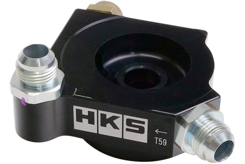 Oil Coolers HKS15004-AT014 HKS