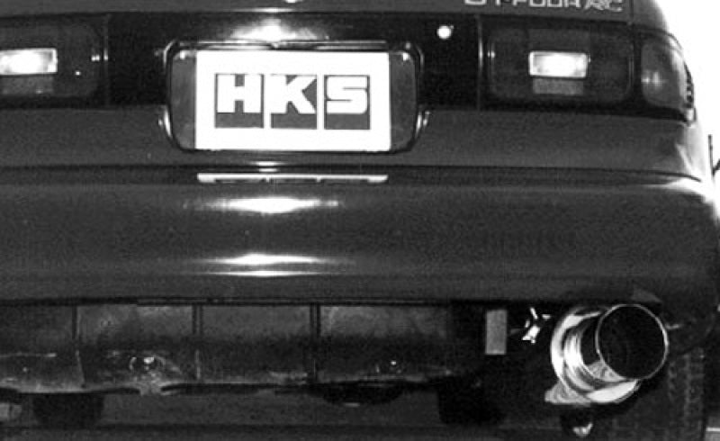 Catback HKS31019-AT009 HKS