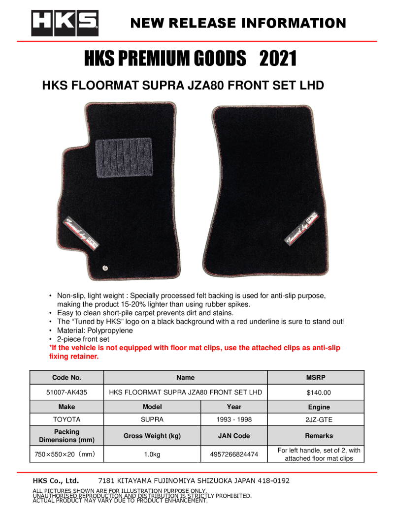 Floor Mats Carpeted HKS51007-AK435 HKS