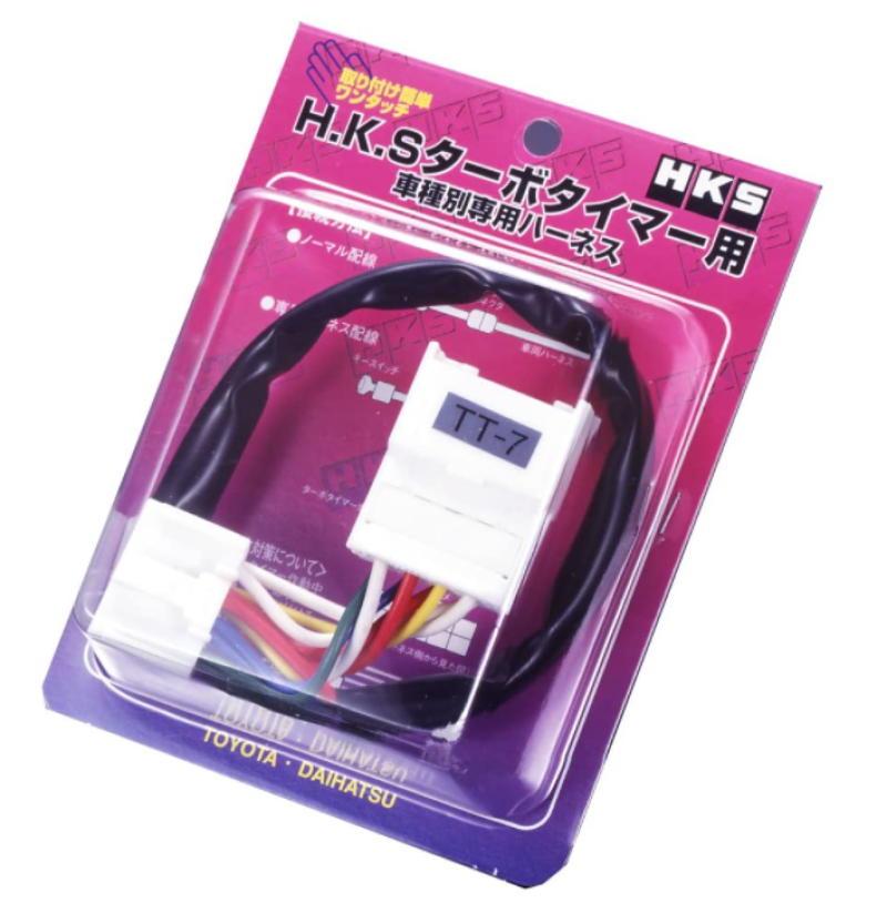Wiring Harnesses HKS4103-RT003 HKS
