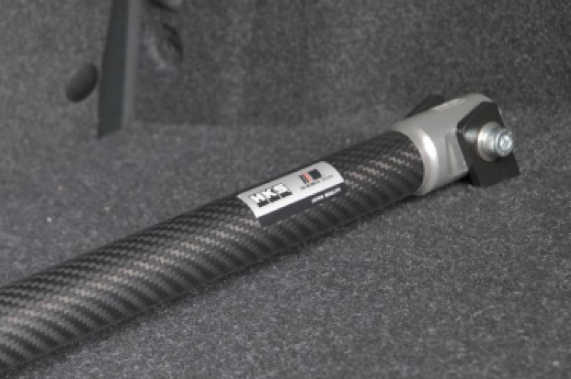 Strut Bars HKS83001-AT004 HKS