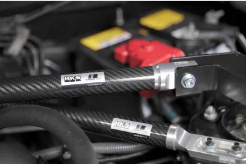 Strut Bars HKS83001-AT004 HKS