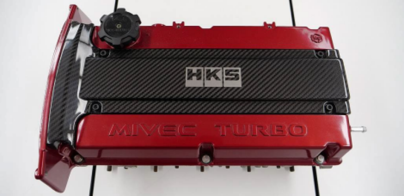 Engine Covers HKS45999-AM002 HKS