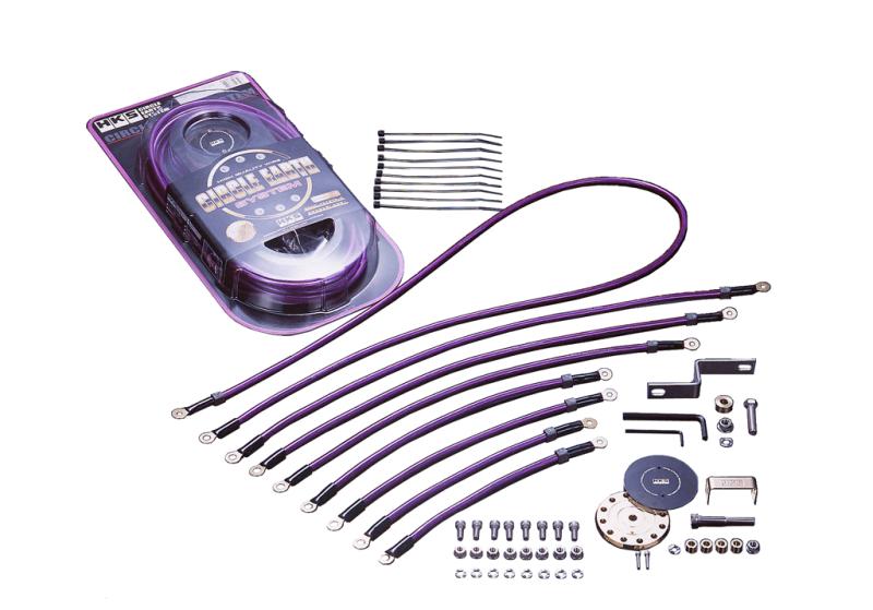 Grounding Kits HKS48004-AK003 HKS