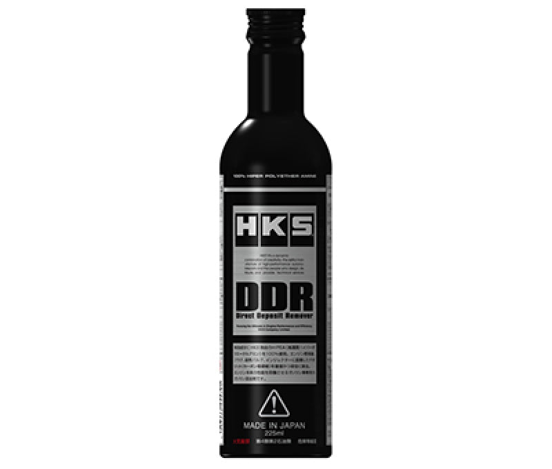Engine Cleaners HKS52006-AK004 HKS