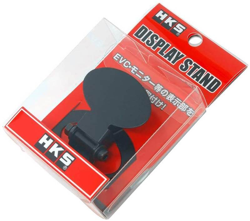 POP Displays HKS53002-AK001 HKS