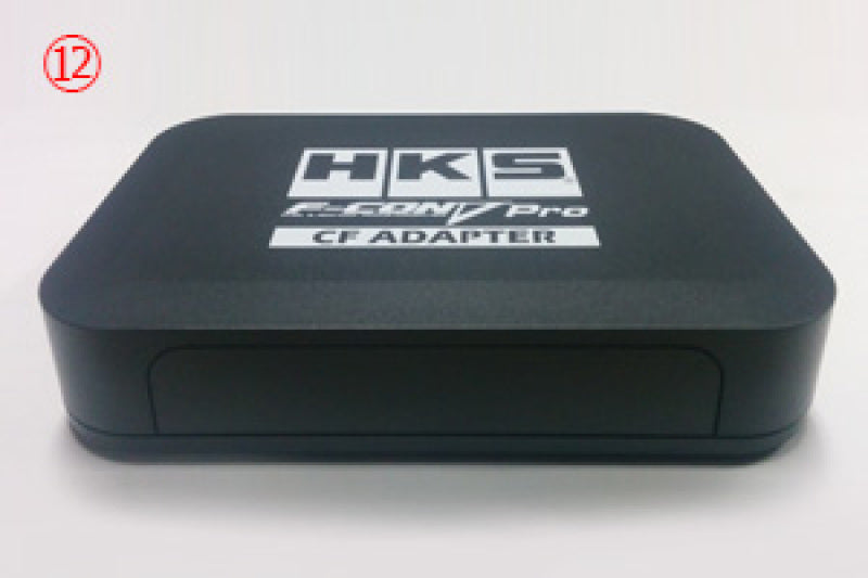 Programmer Accessories HKS42999-AK008 HKS