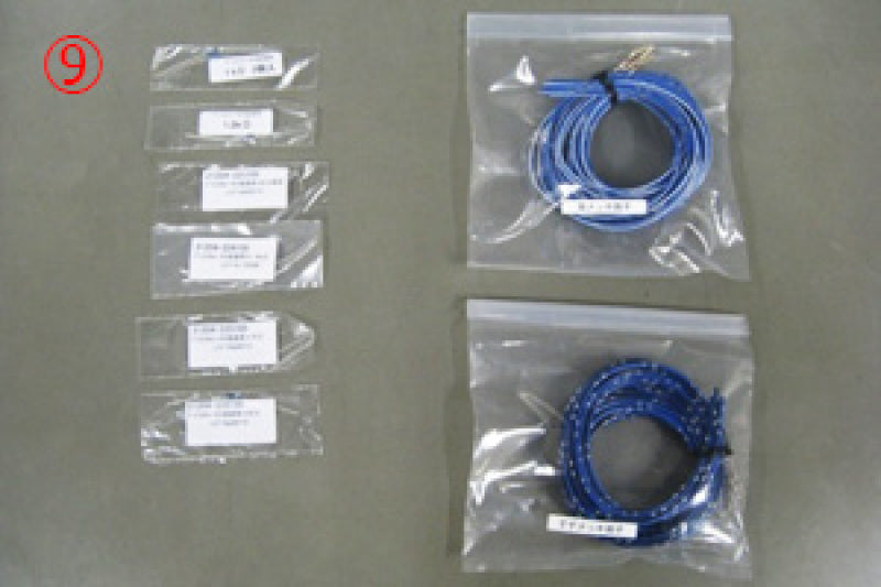 Programmer Accessories HKS42999-AK016 HKS