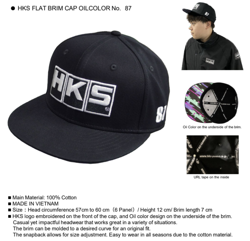 Marketing HKS51007-AK529 HKS