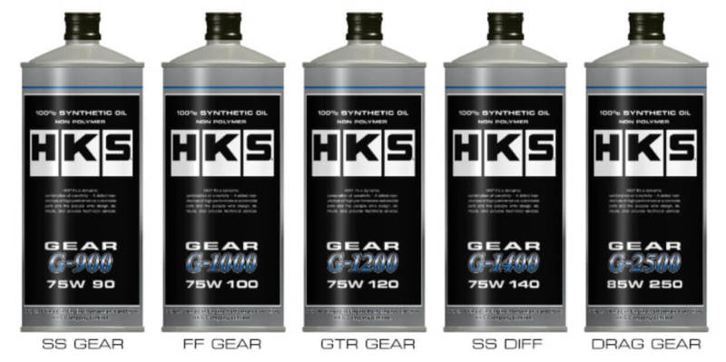 Gear Oils HKS52004-AK007 HKS