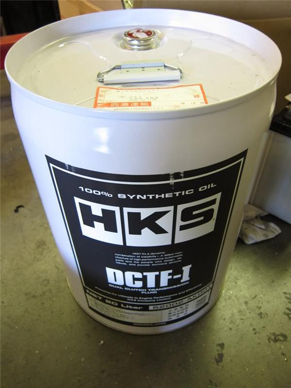Gear Oils HKS52004-AK009 HKS