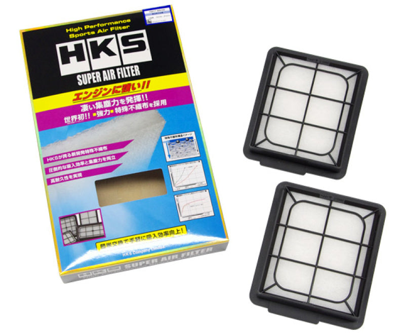 Air Filters - Direct Fit HKS70017-AN105 HKS